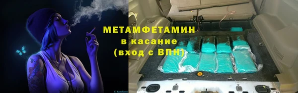 МДПВ Верхний Тагил