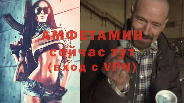 МДПВ Верхний Тагил